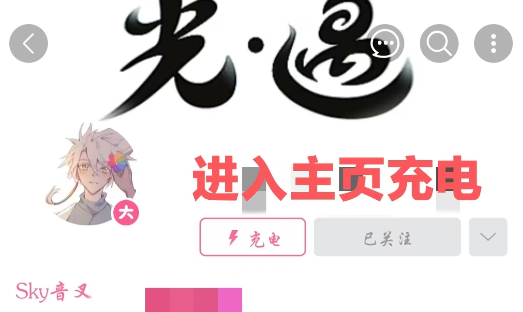 活动详情图片5