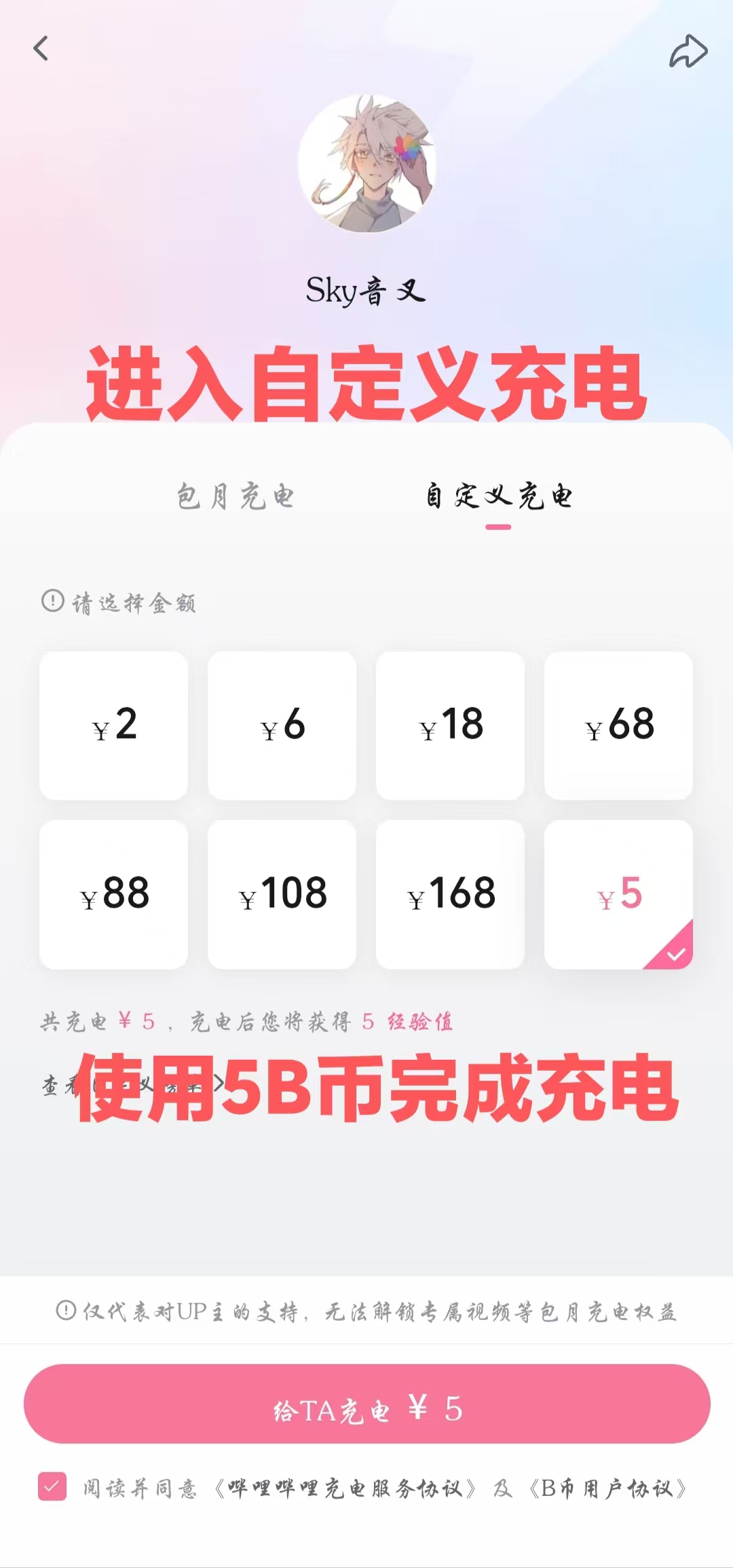 活动详情图片6
